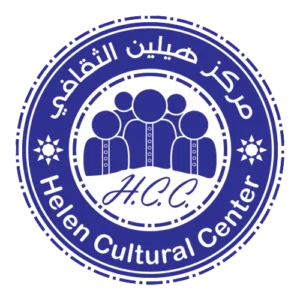 HCC Online Training